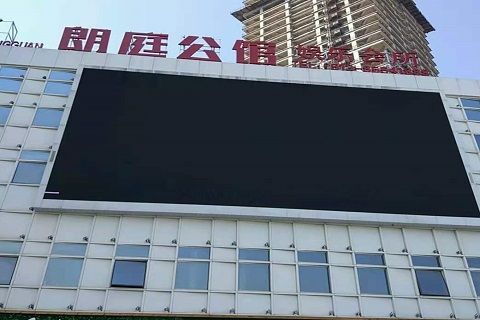 吉安朗庭公馆KTV消费价格